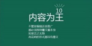不工作也能赚钱？简短文案教你轻松实现财务自由
