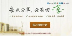 北京兼职网靠谱吗？大学生兼职信息哪里找最可靠？