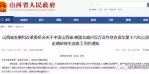 奇台县兼职机会哪里找？如何找到靠谱的兼职工作？