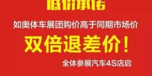 南京奥体中心兼职机会多吗？如何找到靠谱的兼职？