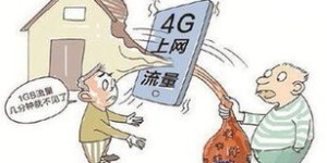 你还在为赚钱发愁？教你在家做饭也能轻松盈利的方法！