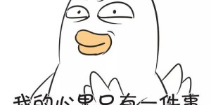 如何通过新娘歌曲副业实现额外收入？你准备好了吗？