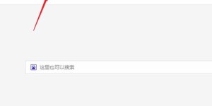 如何利用PHOTOSHOP技能开启网页翻译副业？