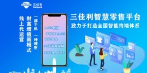 实体直播副业真的能带来可观收入吗？