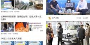 如何在头条轻松实现赚钱？最简单的方法你知道吗？