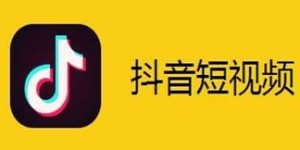如何在抖音上实现赚钱梦想？满脑子都是创富攻略！