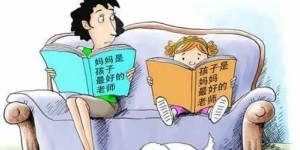 家庭妇女如何实现居家赚钱，有哪些可行途径？
