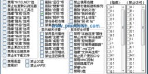 网吧网管每日工作时长及排班是怎样的？