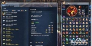 剑灵玩家如何高效赚钱？有哪些实用方法值得一试？