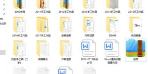 在武汉家中做手工能否实现稳定收入？赚钱效果如何？