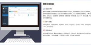 如何通过发布泛知识任务实现盈利？