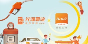 在中山经营废品站能否实现盈利？