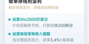 代驾服务能否成为一份稳定的收入来源？