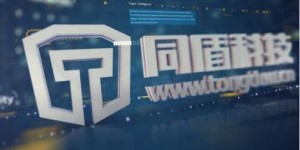 同盾科技的真实评价如何？知乎上对其有何看法？