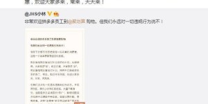拼多多新用户互点助力，真的能快速获得优惠吗？