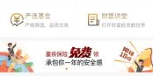 小贷公司工作薪酬如何？真的能赚大钱吗？