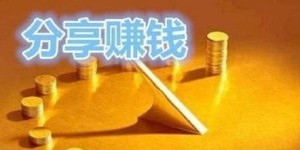 三水手工制作能否成为赚钱之道？探索其盈利潜力