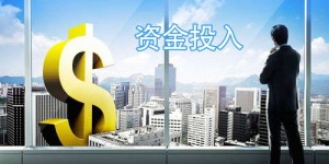 哪个城市最容易赚钱？揭晓高薪机遇之城！
