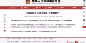 国际网站如何通过流水实现盈利？你了解其中的赚钱之道吗？