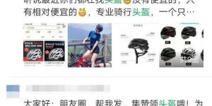 卖口罩真的能赚大钱吗？背后的利润究竟有多高？