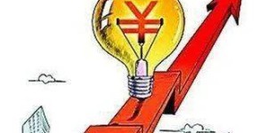 家庭副业电费如何合理计算？节省开支有妙招吗？