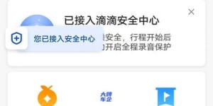 为何有人选择赚钱后找回前任？背后动机是什么？