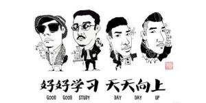 你是否想成为韩漫翻译达人？兼职机会等你来挑战！