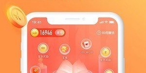 如何下载安装答题超人赚钱版，轻松开启答题赚钱之旅？