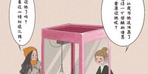 为什么有些人只追求金钱而不享受生活乐趣？