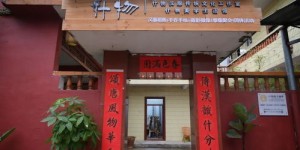 哪个城市开设汉服馆最具盈利潜力？