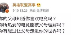 凌音阁副业究竟是什么？带你深入了解其独特魅力