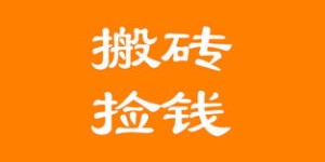 你知道发抖音也能轻松赚钱吗？秘诀在这里！
