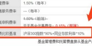 刷彩票真的能赚钱吗？收益如何直接转入你的账户？