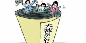 大企业裁员潮下，选择副业还是复业更有前景？