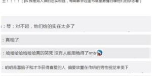 小悦副业是如何实现月入过万的？她的成功秘诀是什么？