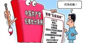如何找到日入三十的靠谱副业？你还在等什么？
