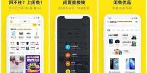 仅凭手机做副业，真的能轻松实现赚钱吗？