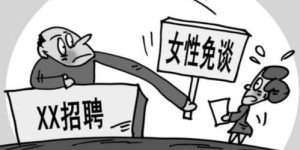 大学男生如何选择合适的副业？推荐指南帮你解惑