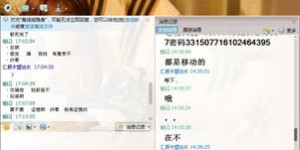卡盟站长如何实现盈利？赚钱秘诀在哪里？