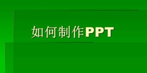 有哪些无需门槛的副业适合普通人尝试？