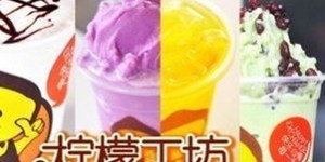 饮品店新开业，如何策划吸睛活动吸引顾客？有哪些妙招可用？
