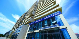 腾讯烟台新工科研究院的人工智能数据产业基地正在招聘，这些岗位有哪些要求？