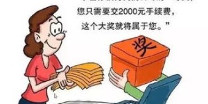 当下流行的副业类型有哪些？你了解多少种？