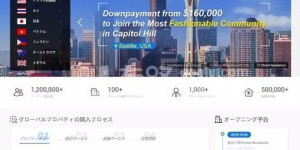 如何轻松自助搭建跨境网站？有哪些步骤和技巧？
