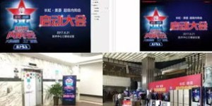 广州有哪些自助购衣平台？探索本地流行的智能购物选择