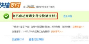 想要便捷的自助办公服务？你知道官方平台的网址是什么吗？