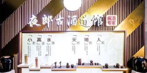荥经地区有哪些自助团购平台值得推荐？探秘本地热门团购选择！