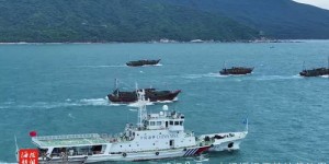 海南省的渔船如何实现自助报备？这个平台你知道吗？