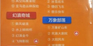 长沙哪家自助餐美甲店正在招聘？一网打尽最新招聘信息的网站推荐！