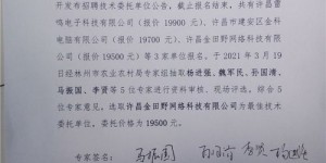 自助转账业务究竟是什么？它如何操作和实现资金流动？